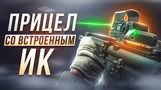 НОВЫЕ ПРИЦЕЛЫ ПАТЧА 0.14 | Побег из Таркова ● Tarkov ● EFT ● Тарков