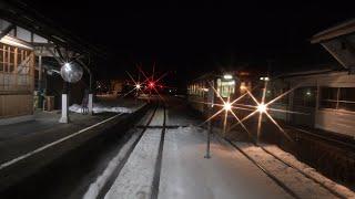 4K Cab view - Light & Snow World! Nagaragawa Railway Line Hokunō to Mino-Ōta, Gifu Pref, Japan