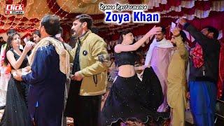 Sadi Yari Dian Misalaan , Zoya Khan , Dance Performance 2024