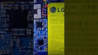 EDL test point for LG G5