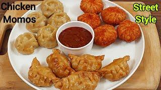 Ab Bazaar Ke Momos Khana Bhool jayenge 3 Types Of Momos Ghar Me Aasani Se Banayen