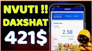 NVUTI!! DAXSHAT 421$ 5 MINUT ICHIDA OYIN OYNAB | INTERNETDA PUL ISHLASH #25