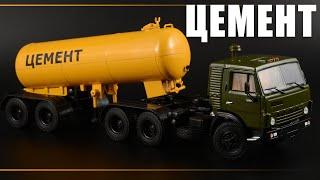 KAMAZ-54112 and semi-trailer ТЦ-11 Cement || Dealer model - Autohistory ||