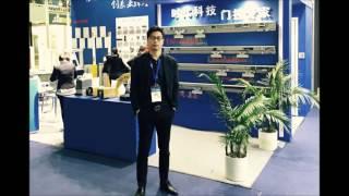 Olide Auto Door Exhibition