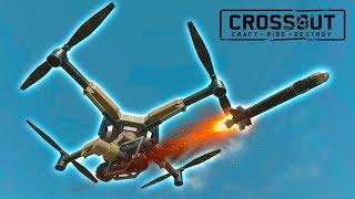 Crossout l Фанимся с дрон-машиной l Laugh with drone machine