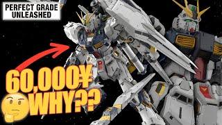 We Need to Talk About the PG Unleashed Nu Gundam...