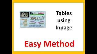 Lesson No 16 INPAGE How to Insert Table (Master Mind Nation)