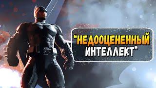 Batman Arkham Origins - ИГРА?