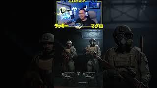 Golden Lion Makes a difference #arenabreakout #arenabreakoutinfinite  #extractionshooter #tarkov