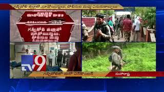 4 more Maoists killed in Maharashtra's Gadchiroli Encounter - TV9
