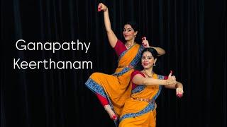 Ganapathy Keerthanam | Adira and Aishwarya Das