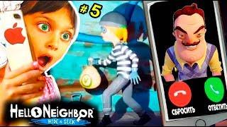 ПРИВЕТ СОСЕД ЗВОНИТ МНЕ на IPHONE! ДОЧКА УКРАЛА ДЕНЬГИ #2 Hello Neighbor Hide And Seek 2 Валеришка