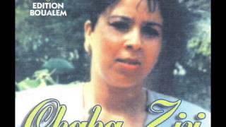 Cheba Zizi - Fi Fomou Richa - 90's