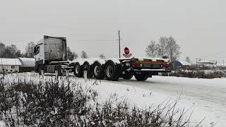 Полуприцеп контейнеровозный четырёхосный БЗАП 94554L