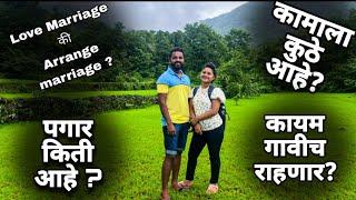 आमच लग्न love की arrange ? श्वेता ला पगार कीती?Q & A