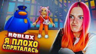 ИГРА в ПРЯТКИ с ПИГГИ ► Roblox TILKA PLAY ► РОБЛОКС