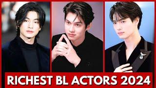 TOP 10 RICHEST BL ACTORS 2024 || THAI BL ACTORS 2024 | BRIGHT VACHIRAWIT | WIN METAWIN