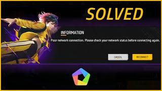 Free Fire Poor Network Connection Error Solution 2023