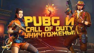 PUBG И CALL OF DUTY УНИЧТОЖИЛИ! - НОВЫЙ ШУТЕР НА ВЫЖИВАНИЕ - Xtract