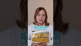 В 90% ОТЕКОВ вызывает ЭТОТ неочевидный продукт! #здоровье #долголетие #отеки