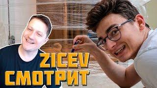 Zicev СМОТРИТ ► Кот VS Невидимая стена (TheBrianMaps)