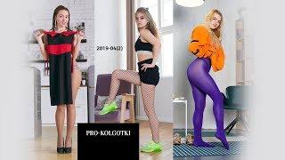 Girls Posing in Pantyhose Magazine 2019-04(2)