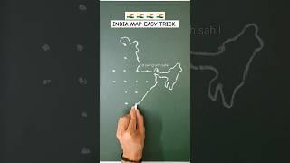 how to draw india map easily  #map #india #indiamap #bharat