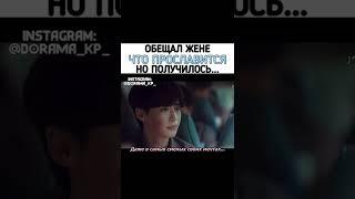 Сильно хотел разбогатеть и быть известгым  #이상엽 #kdrama #kdramaedit #дорама   #drama