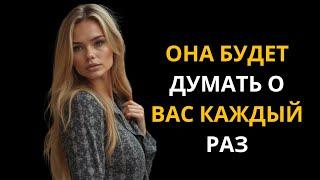 10 слабых сторон КАЖДОЙ женщины   Психологические факты