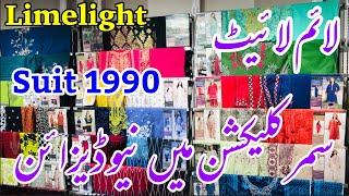 Limelight Summer Collection 2024 | Limelight New Collection 2024 | Limelight sale