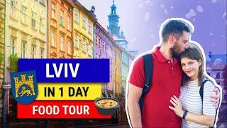 What to see in Lviv in 2 days/ Gastro paradise in Lviv