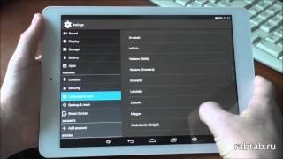 Как изменить язык на планшете?