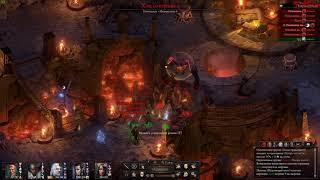 Pillars Of Eternity 2: Deadfire - Немнок в походовом режиме - Путь Проклятых