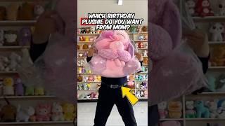  The Plushie Mom Knows You’ll Love — Which One is It?