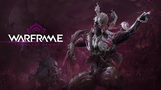 Warframe - Гамбит Гласта... Случайно ткнул - прошел...