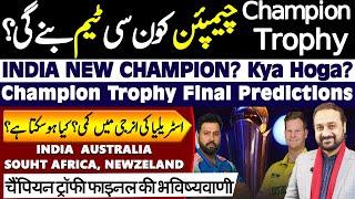 Dawood gee Dawood Big Predictions on Champion Trophy Final | Ind Vs Aus | SA vs NZ | Falak Sheikh