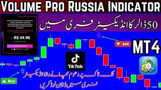 Quotex Trading Strategy 1 min || Quotex Trading Strategy indicator || Binary Option Trading Strategy