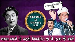 Cinecurryy Magic of ‘Banke Nazar Dil Ki Zubaan