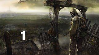 S.T.A.L.K.E.R. АПОКАЛИПСИС #1 ( ВЕРНУЛСЯ В ЗОНУ ОТЧУЖДЕНИЯ )