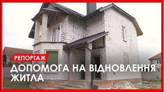 П'ять влучань в приватний будинок... Як відновлює свою оселю мешканка Київського району Харкова.