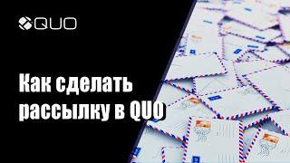 Как сделать рассылку в телеграм | Платные подписки в телеграм