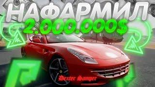 2 МИЛЛИОНА ДОЛЛАРОВ С 150К В КАЗИНО  / ТОП ТАКТИКА НА RADMIR GTA 5 RP | КАЗИНО НА РАДМИРЕ 