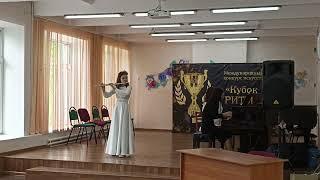 Р. Еникеев. Вальс- поэма