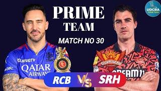 IPL 2024 | RCB vs SRH Dream11 Prediction 2024, RCB vs SRH Dream11 Team, Chinnaswamy Pitch Report