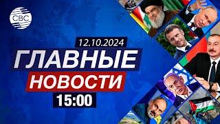 Азербайджан наращивает военную мощь | Армения может открыть второй фронт против России