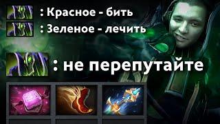 БИЛД ЛЕГЧАЙШЕЙ ПОБЕДЫ! | Rubick 7.37 | Radikaifa