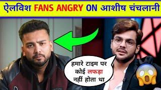 Elvish yadav Fans Angry on Ashish Chanchlani  | Ashish Chanchlani on Elvish yadav| Thugesh Show