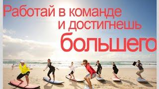 Год спустя в компании L-CLUB. Твой Start.Твой business.