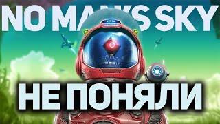 ГЛАВНАЯ ФИШКА NMS! Почему все о ней молчат? #nomanssky