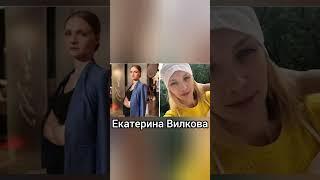 Вот так изменились актеры отель Элеон.